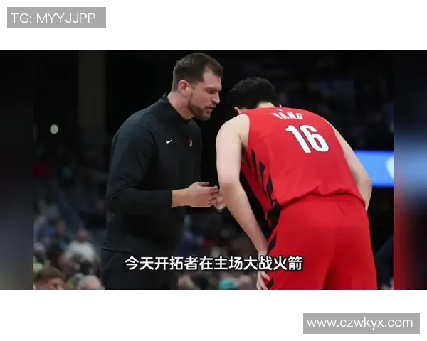 火箭与开拓者对决精彩回顾及最佳比分分析在12月12日的NBA赛事中
